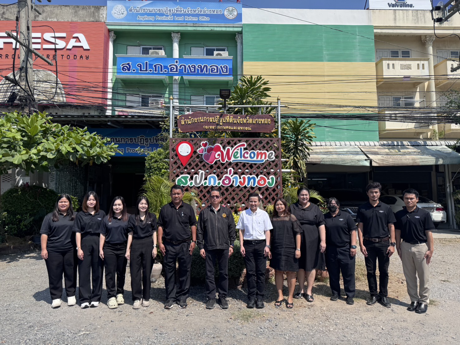 title - ผู้ตรวจราชการ ส.ป.ก. ประชุมตรวจติดตามความก้าวหน้าผลการดำเนินงานตามแผนการตรวจราชการ ประจำปีงบประมาณ พ.ศ. 2569 รอบที่ 1 เขตตรวจราชการที่ 1 จังหวัดอ่างทอง